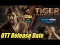Tiger Nageswara Rao Movie OTT Release Date | Ravi Teja | Telugu Movie Lovers