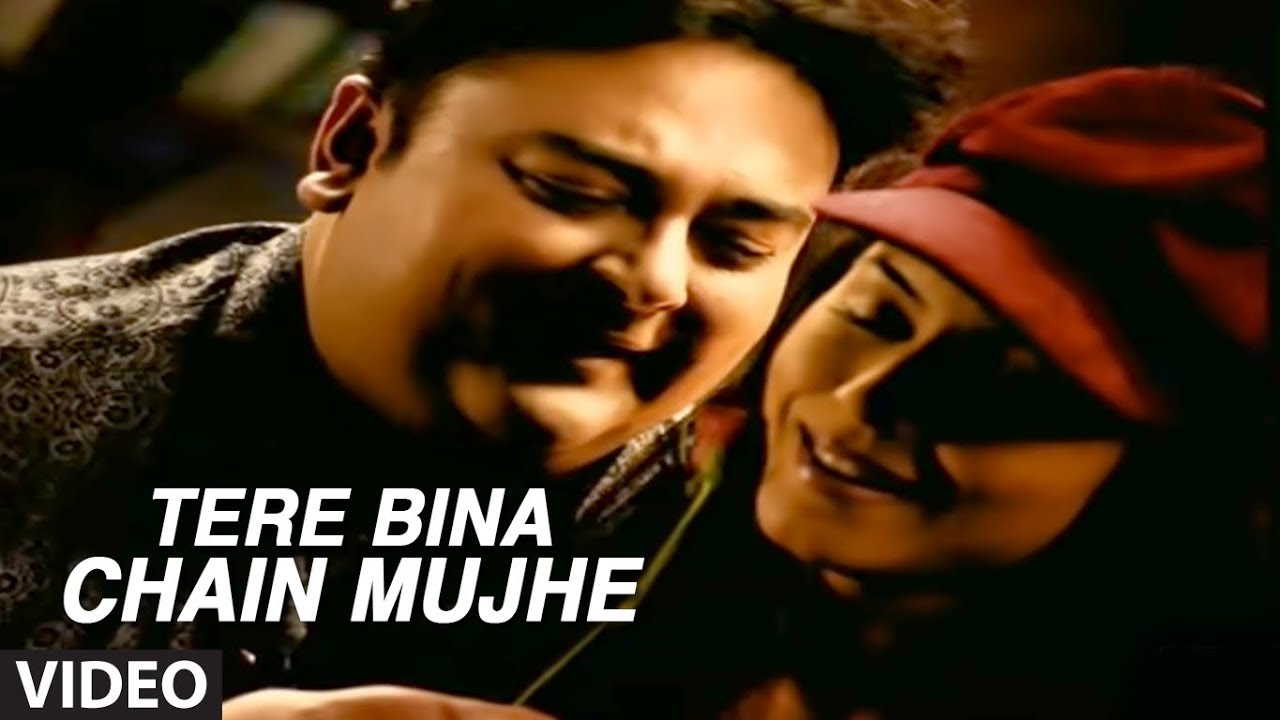 Chain Mujhe Abb Aaye Naa Lyrics | Tera Chehra (Album) | Adnan Sami | Adnan Sami
