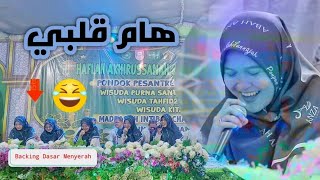 Download lagu Backing Vokal Menyerah Sampai Turunkan Mic 💯 HAMA QOLBI - PonPes Nurul Muhajirin - Banyuasin, SUMSEL mp3