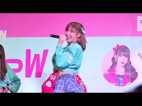230820 [ Fancam ] Namsai BNK48 Focus - Hashire! Penguin @CentralPlaza Chaengwattana