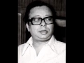 Jete Jete Pathe Holo Deri