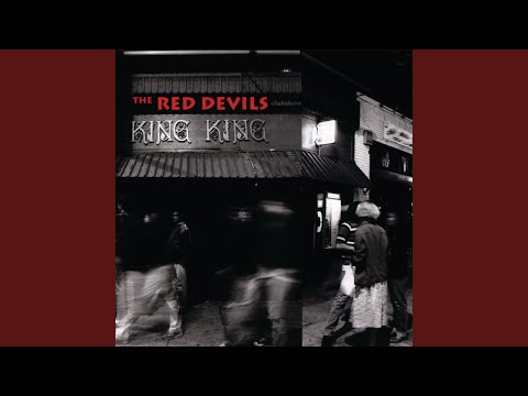 Automatic - The Red Devils