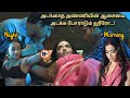 இந்த கதைய எப்படி சொன்னாலும் அது சரிய�