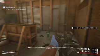 給料日