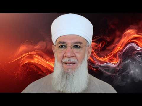 Ciğerim Yanıyor -Menzil Yeni İlahi 2026