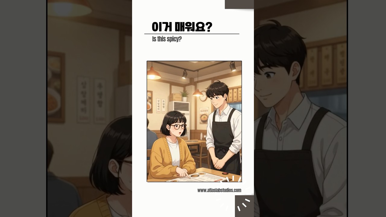How to Order Non-Spicy Food in Korea