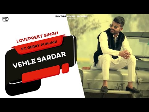 Vehle Sardar