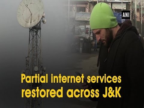 Partial internet services restored across J&K - Kashmir News (Jammu/Srinagar)