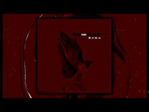 Gjma - ShoKran (Prod by Jailck)