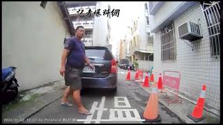 [問卦] 政府為什麼不認真抓路霸?