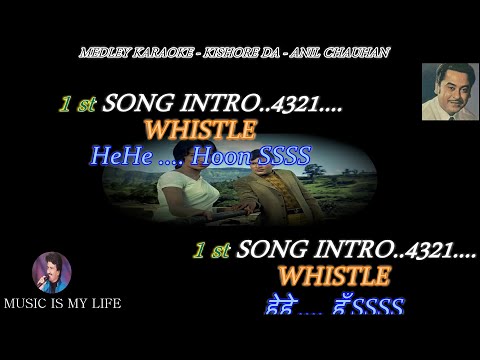Medley Kishore Kumar Karaoke With Scrolling Lyrics Eng. & हिंदी
