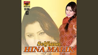 Download lagu Tere Bina mp3