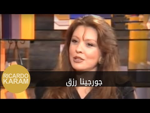 download lagu mp3 mp4 Georgina Rizk, download mp3 Georgina Rizk free download, download mp3 Georgina Rizk