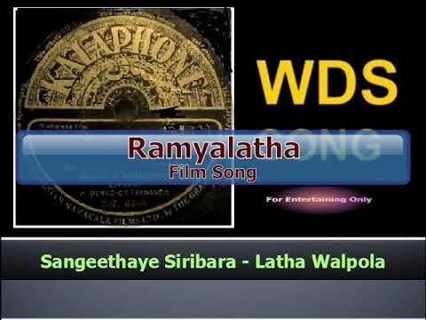 Sangeethaye Siribara Rasaye - Latha Walpola