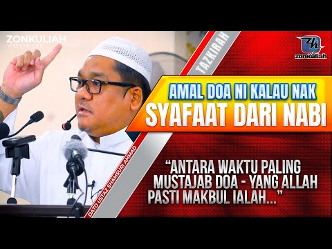 TAZKIRAH : Istimewanya Doa Selepas Azan | Janji Syafaat Dari Nabi - Ustaz Shamsuri Ahmad