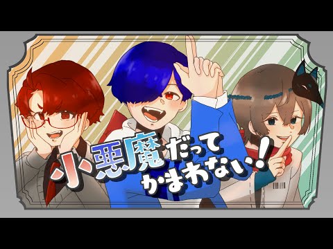 歌ってみた動画やオリジナル曲のMVを制作します イメージ1