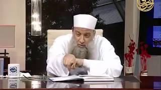 صورة كم تساوي الدنيا عند الله ﷻ | للشيخ الحويني