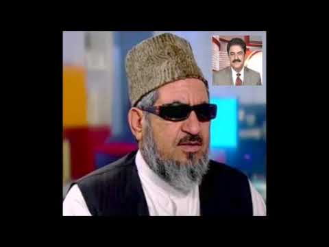 قاری برکت الله سلیم : سوره الرحمن (55) با ترجمه دری فارسی