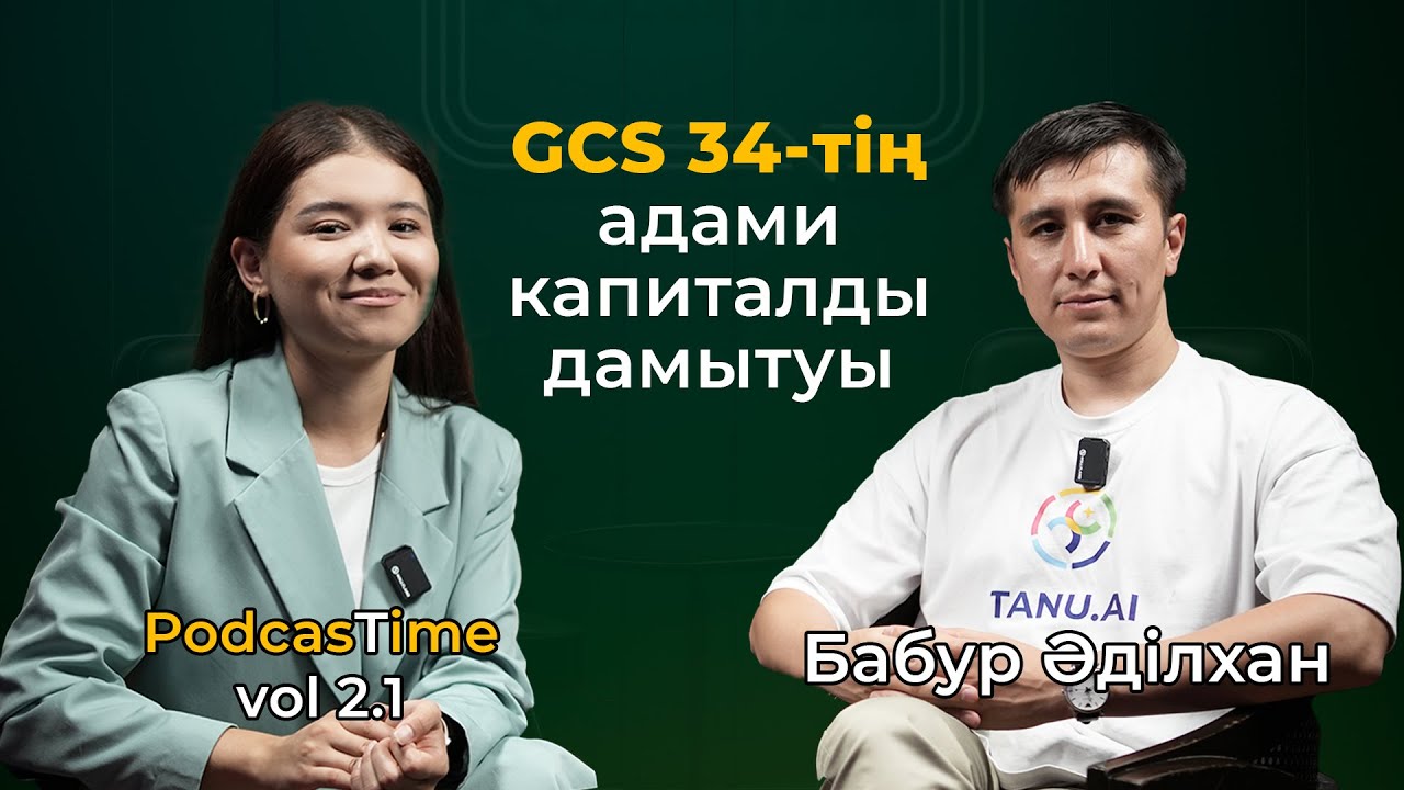 Gallup тесттен өту: Өз жұмысыңнан қайф алу деген не? Талантыңның барын қалай білуге болады?