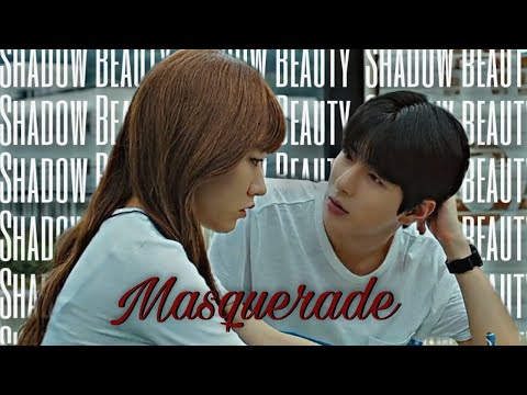 Shadow Beauty || Masquerade || Ho In & Ae Jin