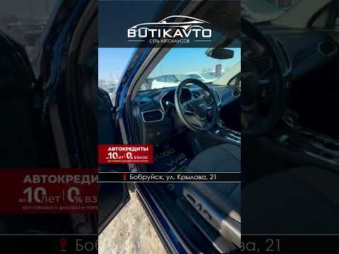 фото chevrolet equinox iii 0