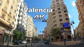 VALENCIA Driving Tour (Colón, Xàtiva, Guillem de Castro, Av. del Oeste) - Spain [4K|60fps]