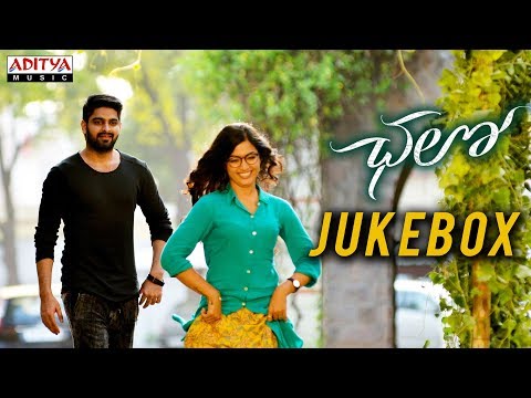 Chalo Songs Jukebox | NagaShaurya, Rashmika Mandanna | Venky Kudumula | MahatiSwaraSagar