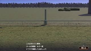 ウイニングポスト9 2020 最高難易度で史実禁止縛り Part.3