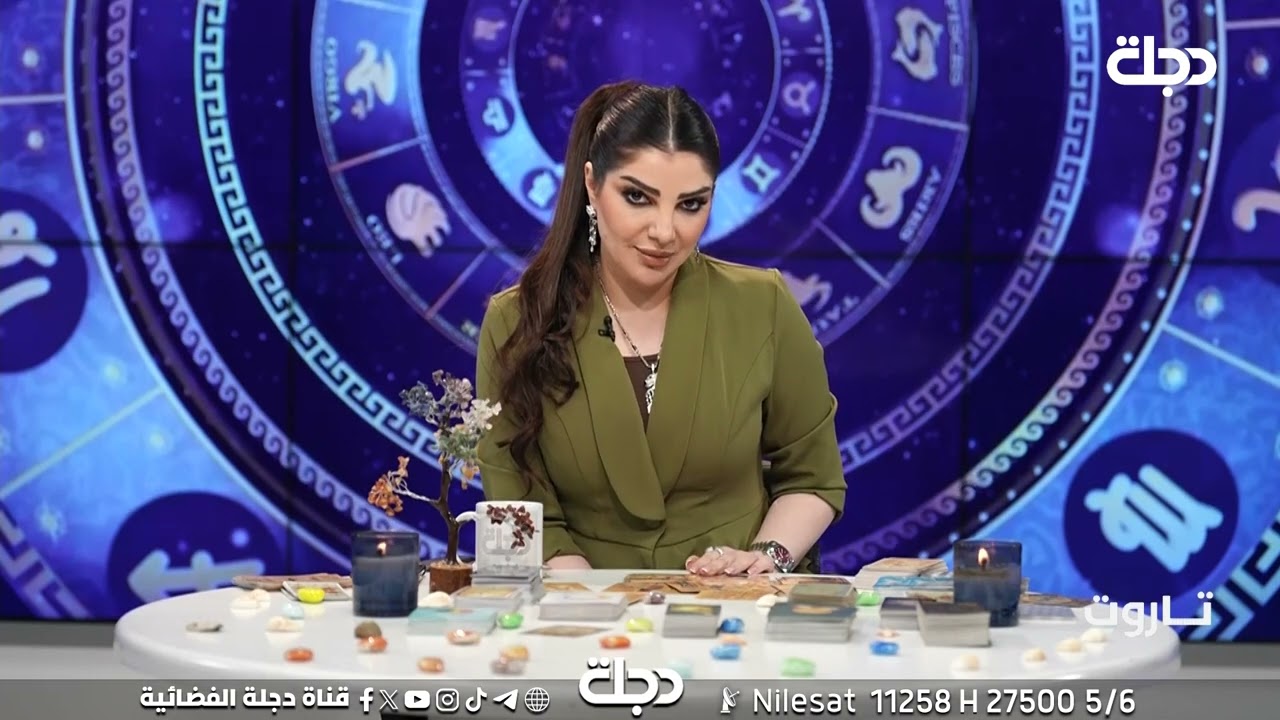 فيديو | توقعات برج (الاسد) | هذا الأسبوع أحداث مهمة بانتظارك… هل أنت مستعد لها؟