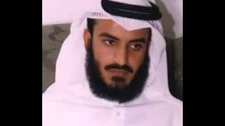 Download lagu best quran recitation surah al qamar (Mishary Alafasy) mp3