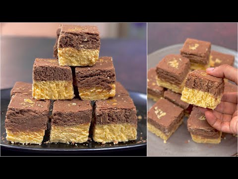 গুড়া দুধ দিয়ে মাত্র ১০ মিনিটে মিল্ক চকোলেট সন্দেশ / বারফি | Milk Chocolate Burfi / Sandesh Recipe