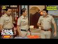 एक नाम जो बार बार सामने आया Best Of Crime Patrol 2025 Full