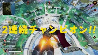 [APEX:ゴールド]久しぶりのエペで連続チャンピオン！[SAYER SUN]