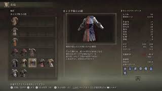 えるでんりんぐ