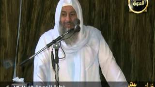مقاصد الصيام   خطبة العاشر من رمضان 1434هـ   19 7 2013هـ
