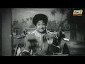 Nan Sollum Ragasiyam 1959 Nan Sollum Ragasiyam