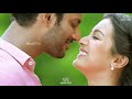 En Aayul Regai Neeyadi Tamil Love Status
