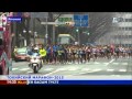 Токийский марафон обезопасили от угрозы «Исламского государства» 