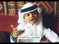 بدو مصر 🇪🇬 سلام كيف الحال👋 بدو مصر 🇪🇬 سلام كيف الحال👋