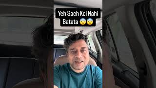 Kota Factory the sach #jee #facts