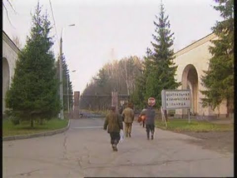 Various - Yeltsin Continues Convalescing