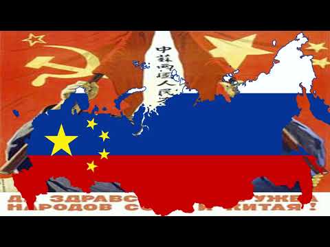 USSR/Russian anthem (Chinese version) lyrics and translation