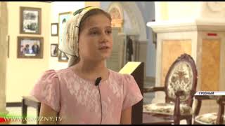 Школьники из Шали посетили с экскурсией Грозный 