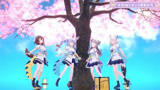 Shion, Fubuki, Korone & Pekora Sing Hana wa Odore ya Irohaniho (花ハ踊レヤいろはにほ) 【Shion 3DLIVE 2023】
