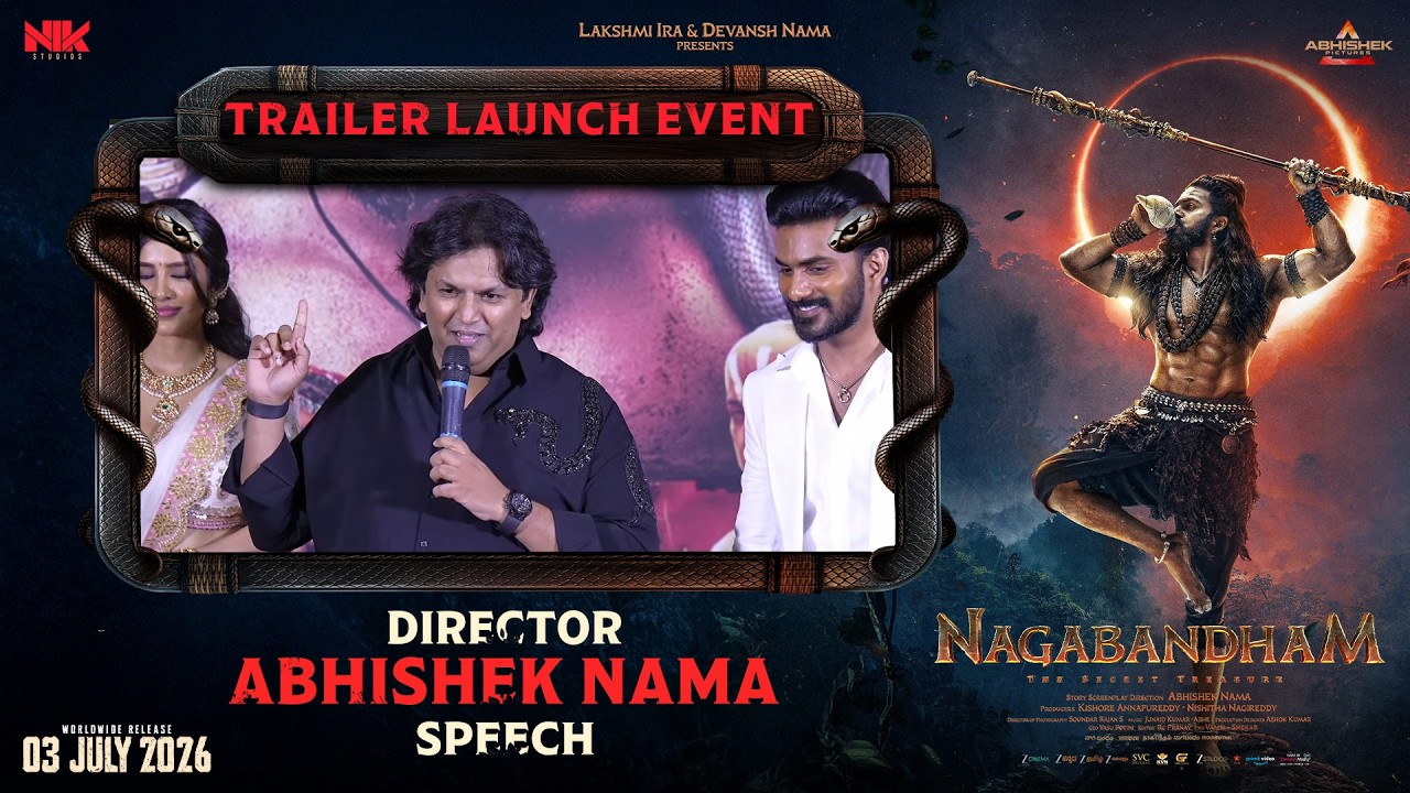 Director Abhishek Nama Speech at Nagabandham Trailer Launch Event | Shreyas Media
