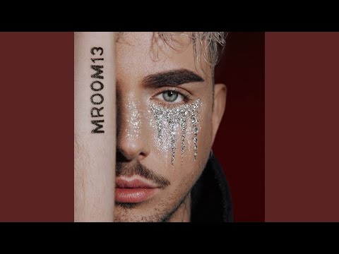 просто лети