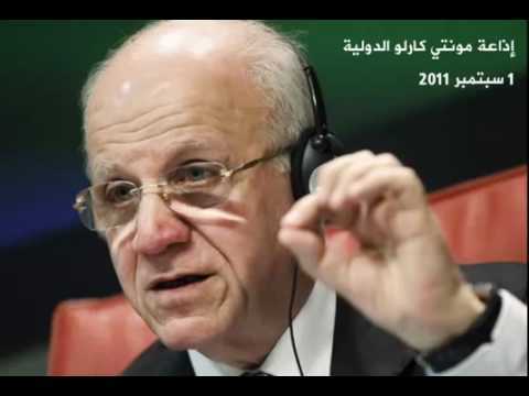 إذاعة مونتي كارلو الدولية والموقف المخزي للحكومة الجزائرية حيال الثورة الليبية