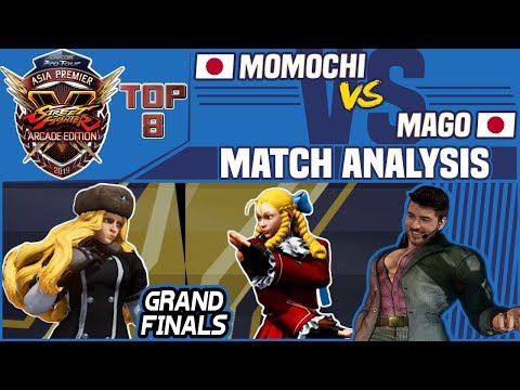 SFV AE Match Analysis: TGS Asia Premier 2019 Top 8 GRAND FINALS - Momochi vs. Mago