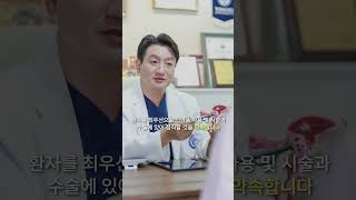 강남포도여성의원