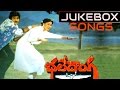 Bhale Donga Telugu Movie Songs Jukebox Bala Krishna Vijayashanthi Chakravarthi